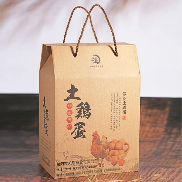 【小秦土鸡蛋】现采现发每日新鲜农家土鸡蛋优质真正营养枸杞蛋现货