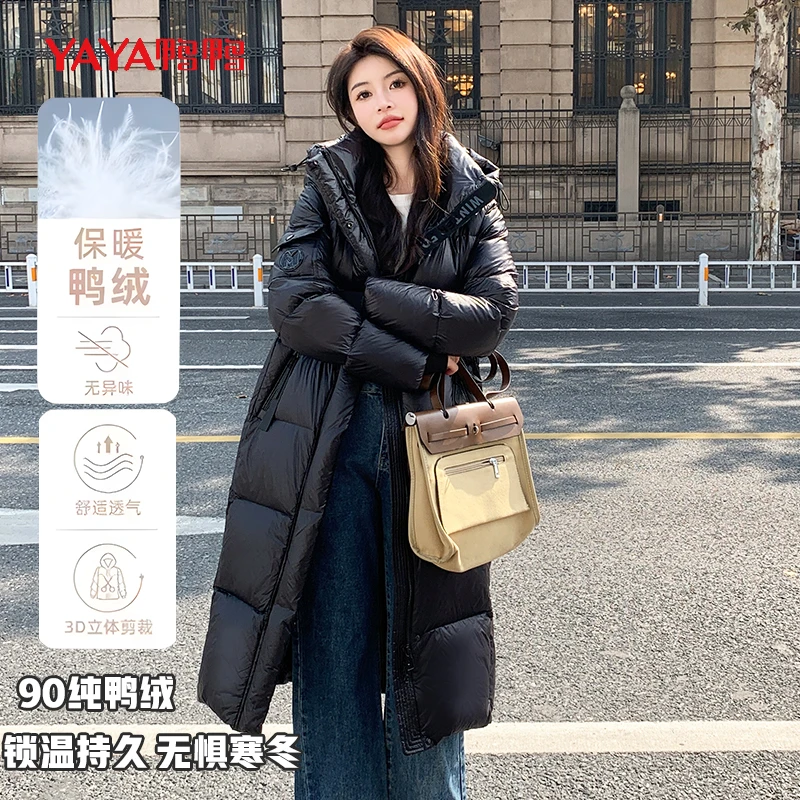 YE3B021895E气质户外立领连帽休闲时尚保暖宽松舒适黑长羽绒服