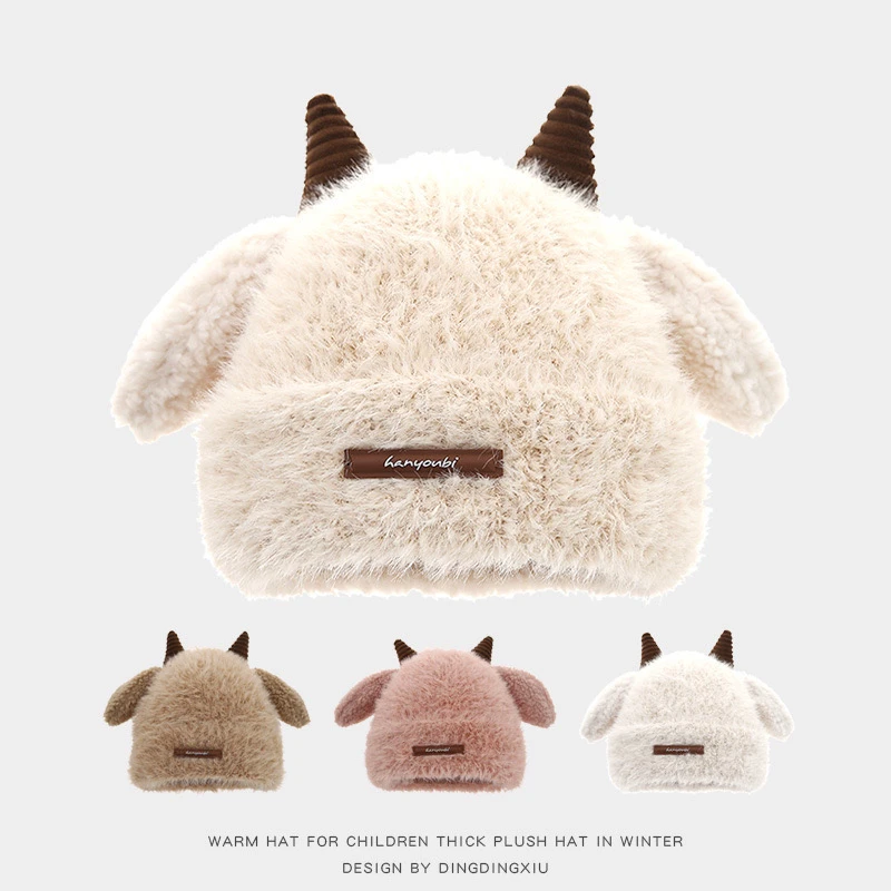 宝宝帽子冬季可爱小羊角帽男女童护耳帽小童保暖毛绒帽针织毛线帽