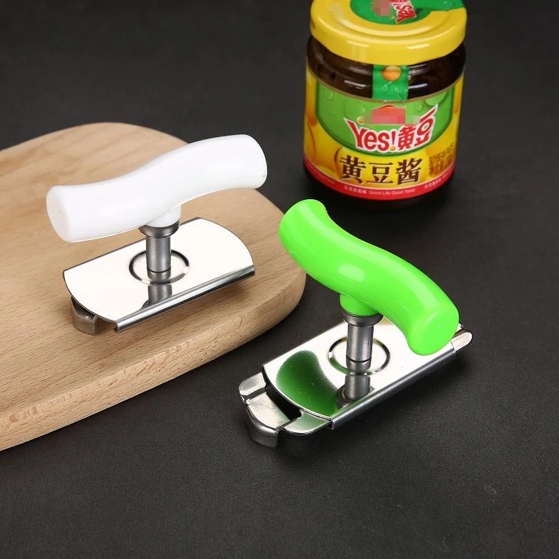 【开盖神器】不锈钢开瓶器 开罐器厨房实用小工具多功能拧盖器家用