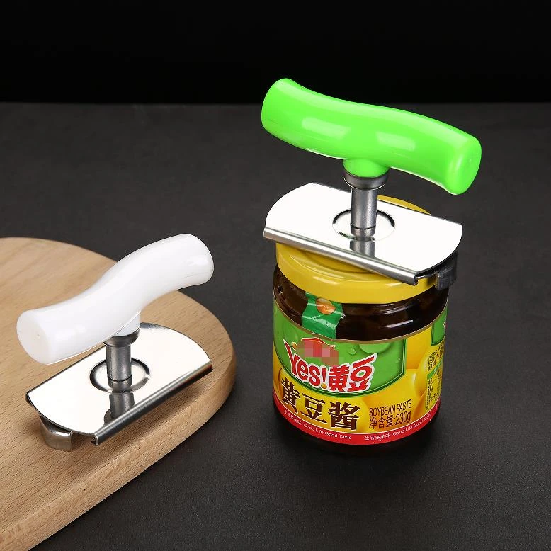 不锈钢开瓶器 开罐器厨房实用小工具多功能拧盖器家用家用开瓶器