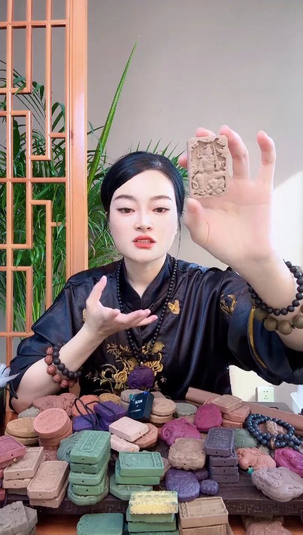 【闪购商品】泥塑大瑕疵白龙涎香牌