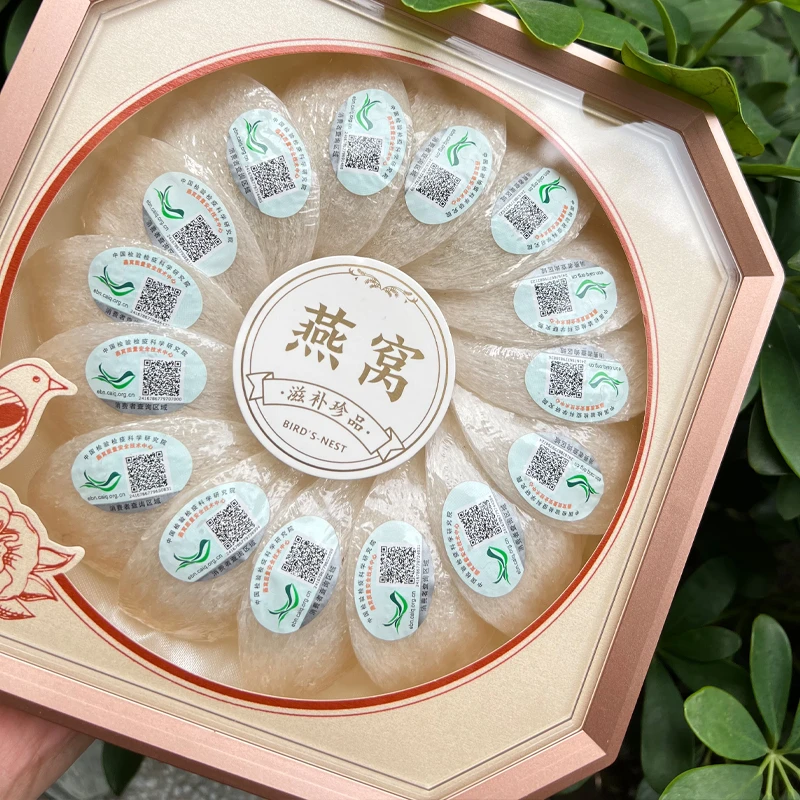 中科院5A马来西亚密盏原装进口白燕盏干盏天然孕妇滋补100克装