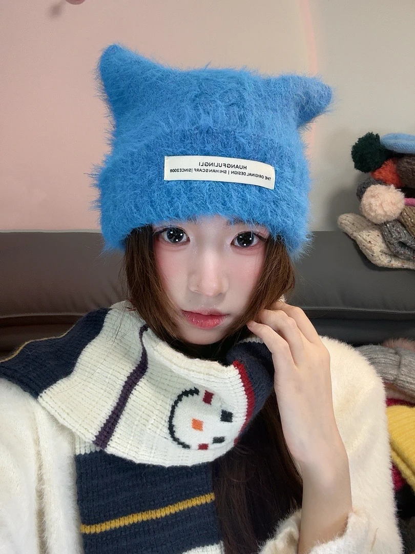 彩虹跳跳糖|韩版秋冬保暖加绒毛绒帽女显脸小氛围感百搭纯色百搭