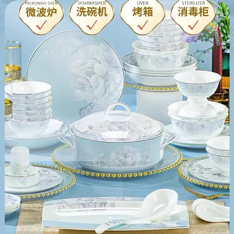 【洛威餐具】月光50件家用餐具套装景德镇新中式乔迁送礼家用陶瓷