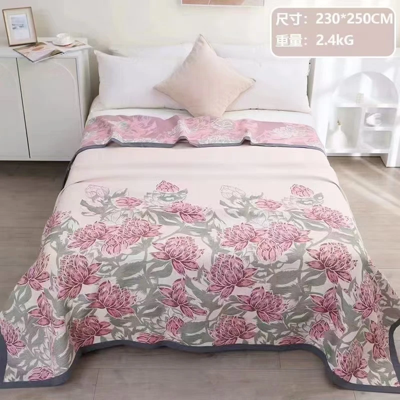 【出水芙蓉】2.3*2.5超细提花轻奢盖毯床上用品多功能盖毯双人家用