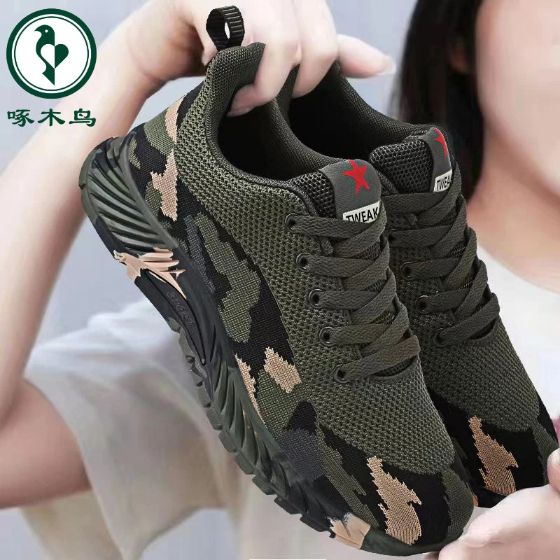 啄木鸟新款男鞋户外登山作训鞋学生训练鞋工地劳保鞋子运动迷彩鞋