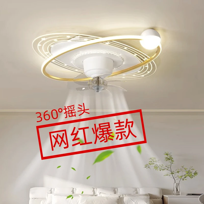 网红360度摇头卧室风扇灯吸顶灯离线语音简约轻奢儿童房奶油风电