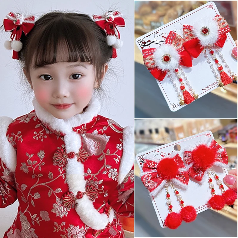 儿童新年头饰古风发夹红色喜庆发卡宝宝过年发饰女孩拜年汉服对夹