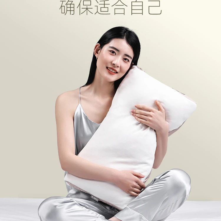 君泽健康安睡云护颈助眠枕高度可调可水洗