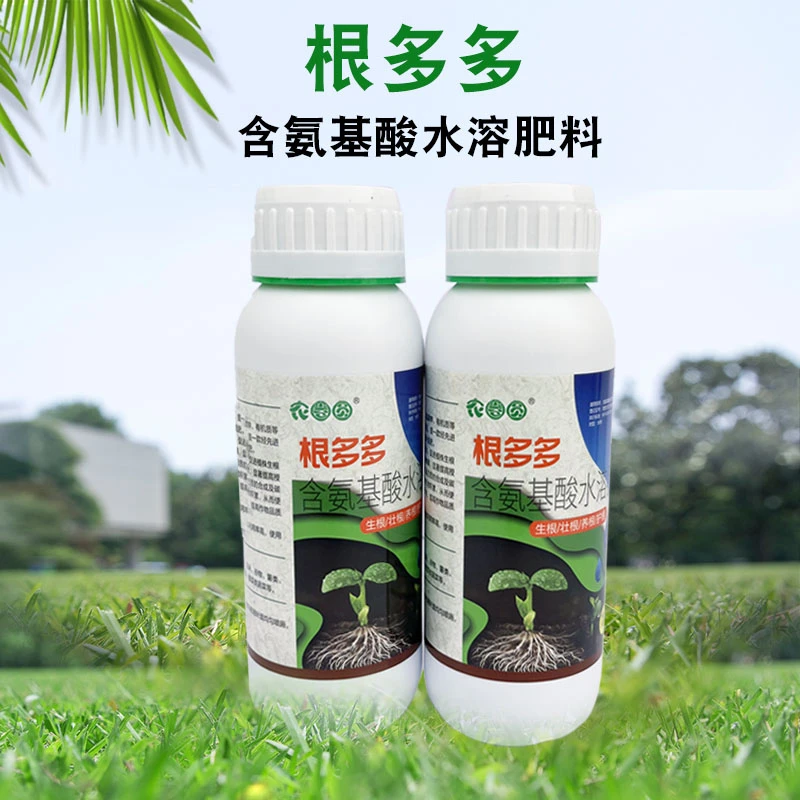 【根多多】 微生物菌剂水溶肥 膨大种植产品防治生长保花高效根系