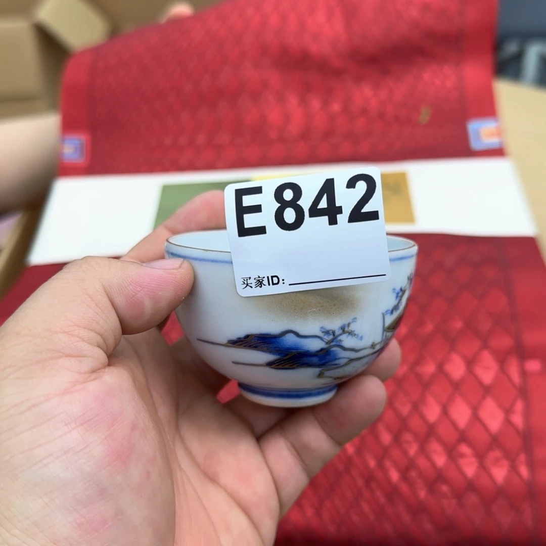 碗北****计一个人的时候就会想