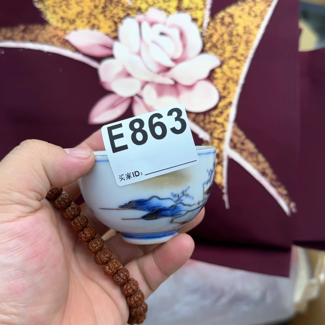 碗居***?一个人的时候就会