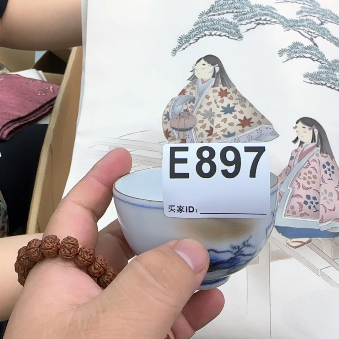 碗居***?一个人的时候就会