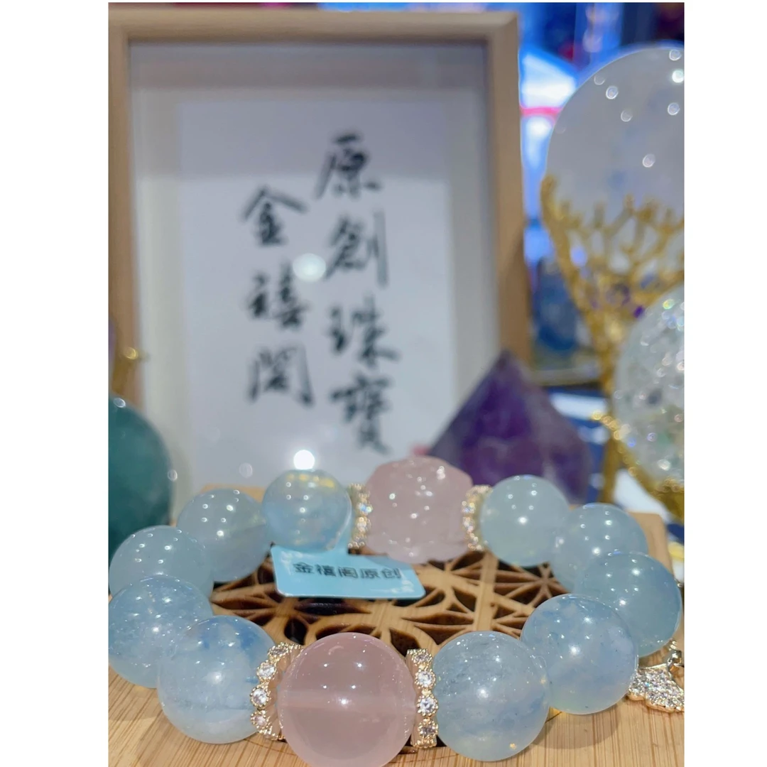 【海悠】天然海蓝宝+粉水晶手链手串