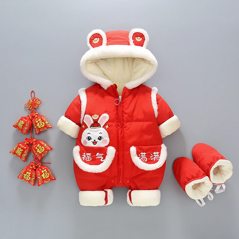 婴儿拜年服加绒加厚兔宝宝满月百天周岁礼服红色喜庆中国风外出服