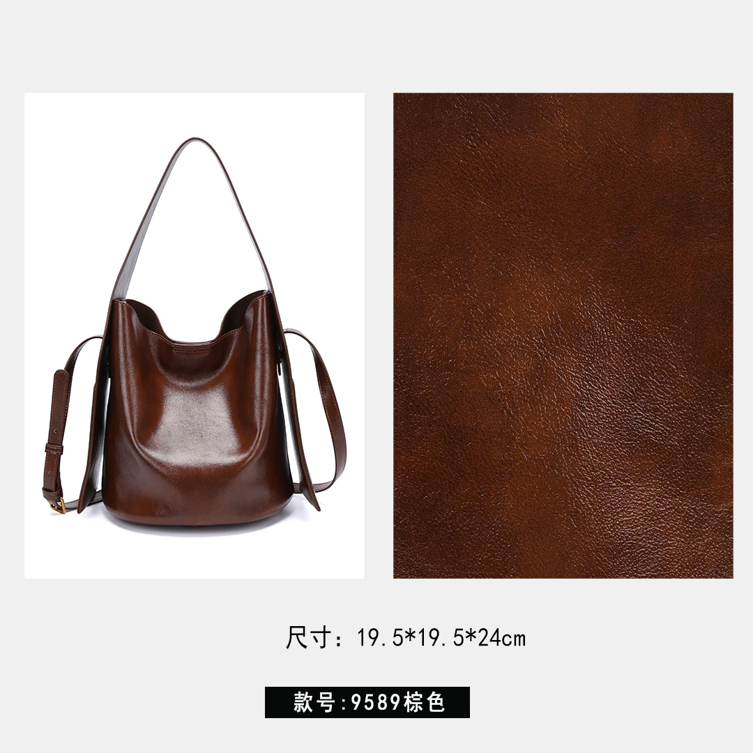 小众设计水桶包大容量斜挎单肩韩系休闲百搭9589棕