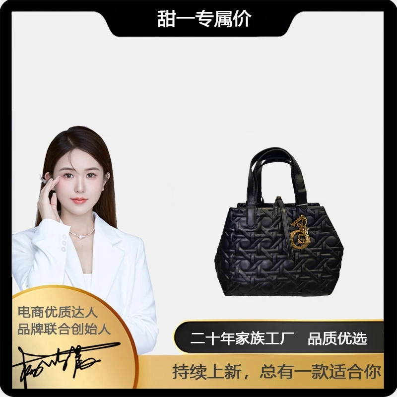 时尚单肩黑色纯色单肩斜挎包包2914