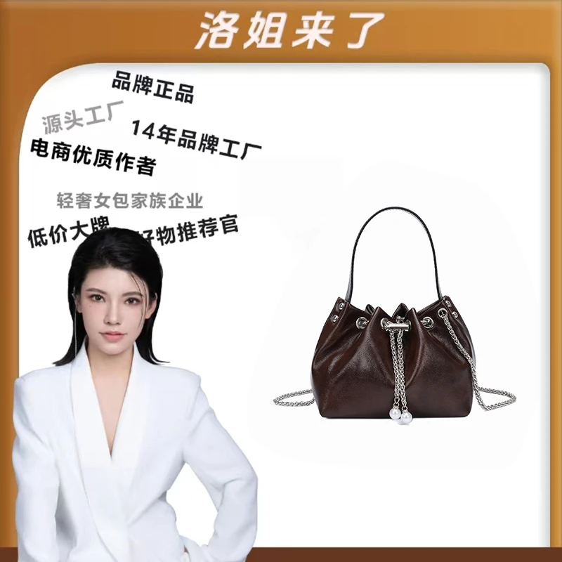 包包女包2024新款秋冬斜挎包单肩链条包2303