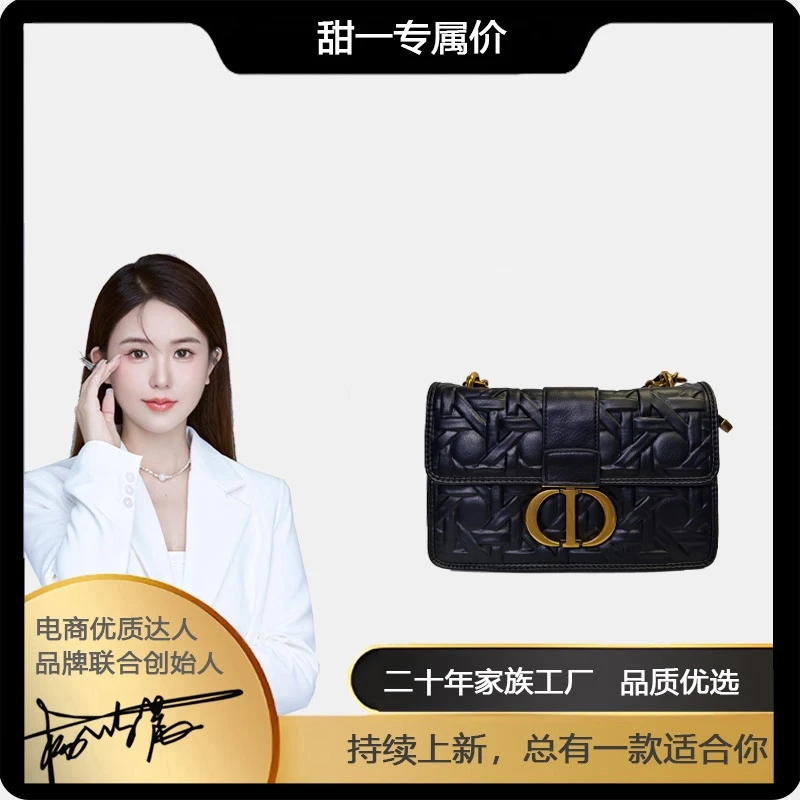 时尚单肩百搭纯色单肩斜挎包包2936