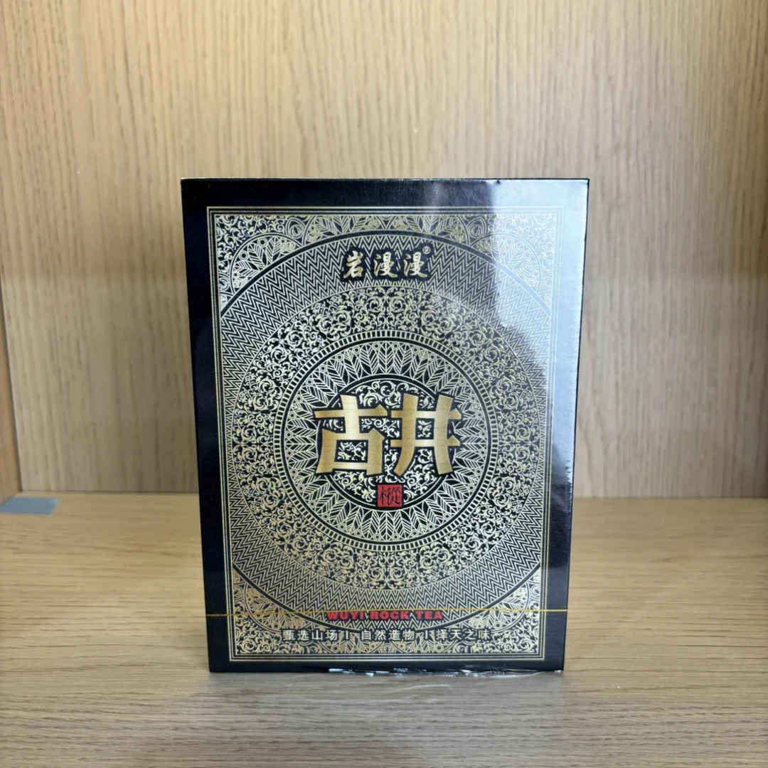 岩漫漫 古井·老枞水仙33.2g