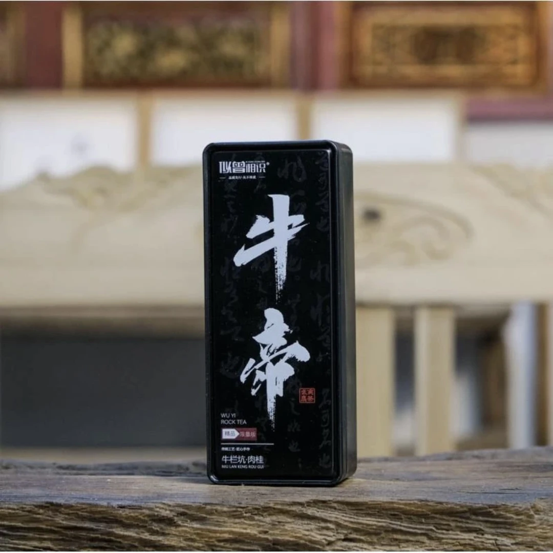 似曾相识 牛帝·牛栏坑肉桂8.3gx2