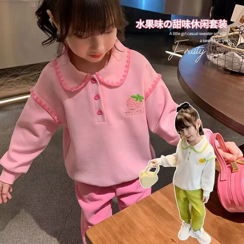 女童套装春装洋气儿童卫衣套装小女孩韩版宽松休闲两件套GW29250