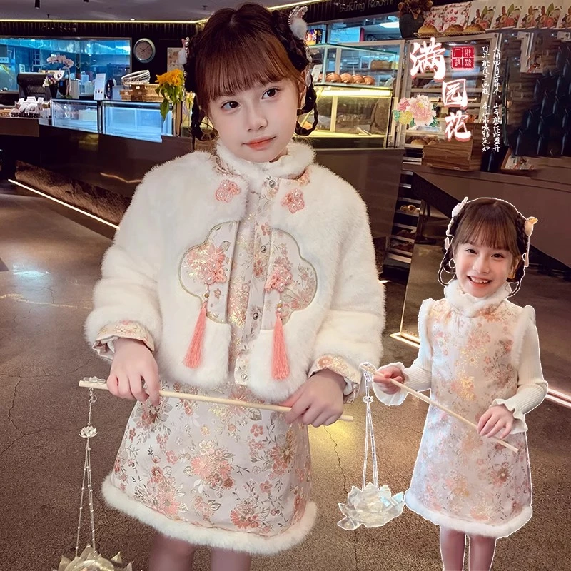 女童唐装拜年服冬款儿童国风旗袍裙小女孩新中式过年套装 T235201