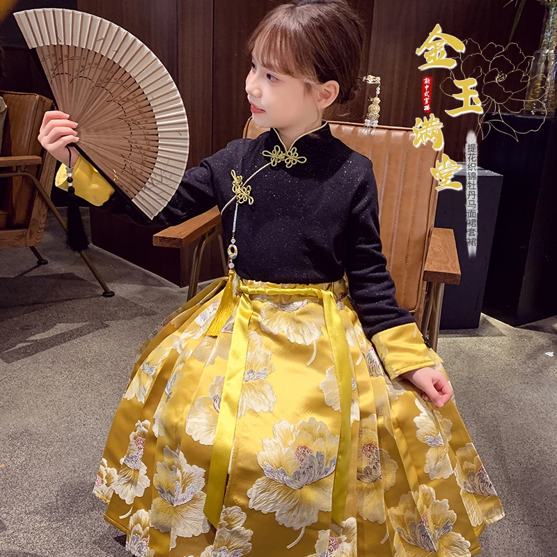 女童马面裙套装儿童中国风明制汉服冬装小女孩唐装 ZXQK95 ZXQK96