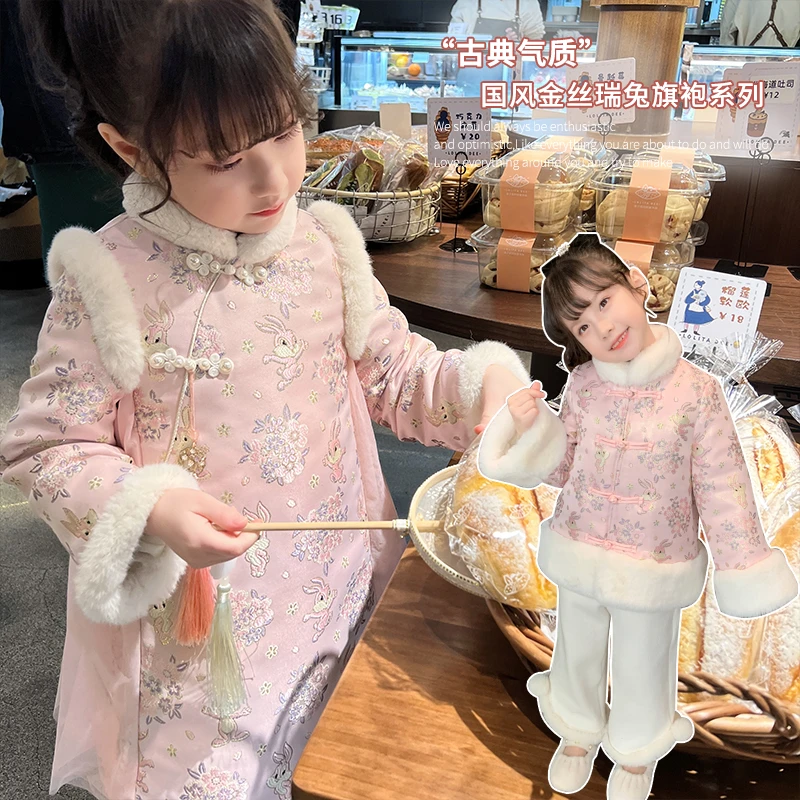 米米哈罗女童连衣裙冬装儿童中国风拜年服宝宝加绒裙子 MX81879