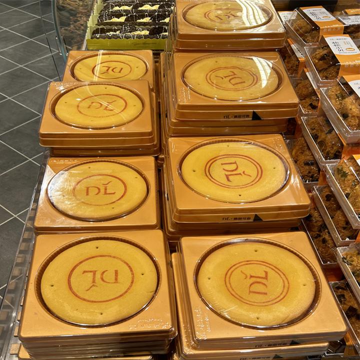 胖东来美味夹心美味大月饼三层馅料口感厚实绵密芋泥麻薯红豆蛋黄