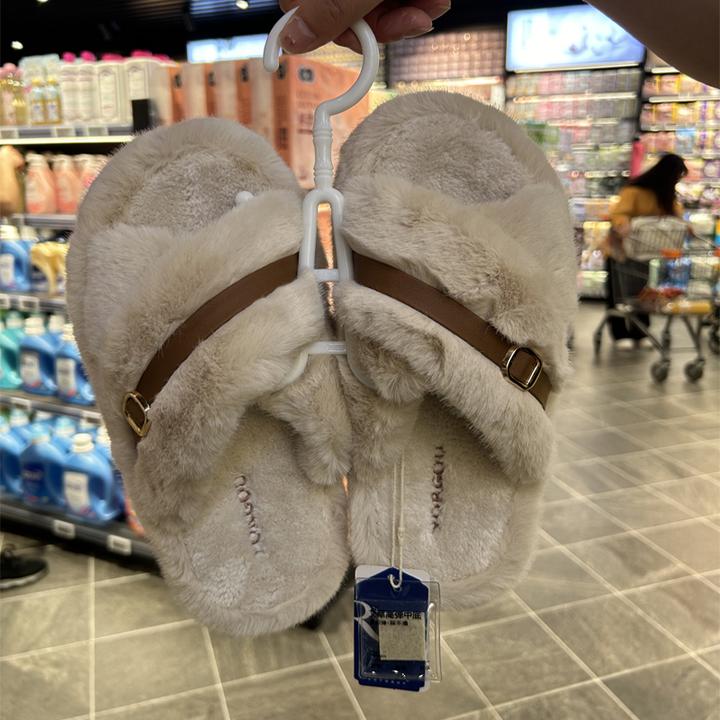 许昌胖东来2024年秋冬新品艾草拖鞋毛毛拖鞋舒适保暖居家必备
