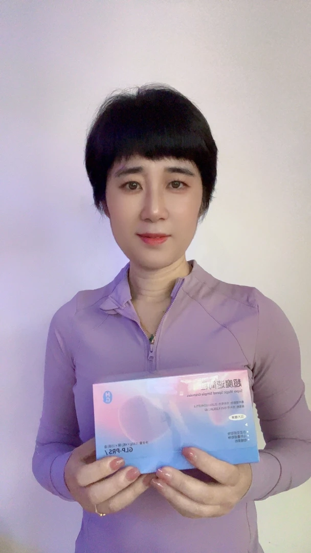 超魔速简粒糖果体验装