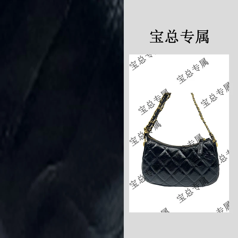 【宝总专属】2024年新款时尚潮流单肩斜挎包 039-黑色 24*5*14cm