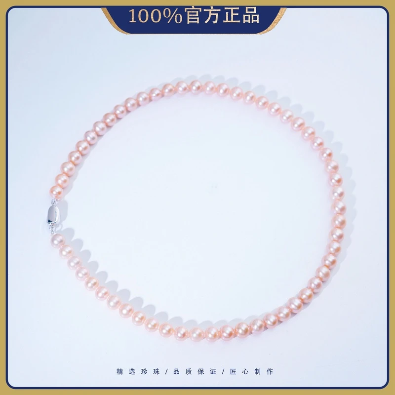 8-9mm 绮宏G12 S925银淡水无核珍珠中国红项链