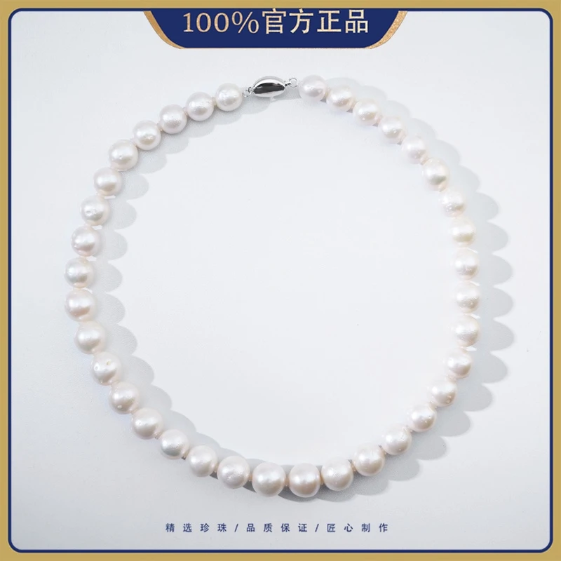 12-13mm微雨爱迪生YA379 s925银淡水珍珠项链45cm