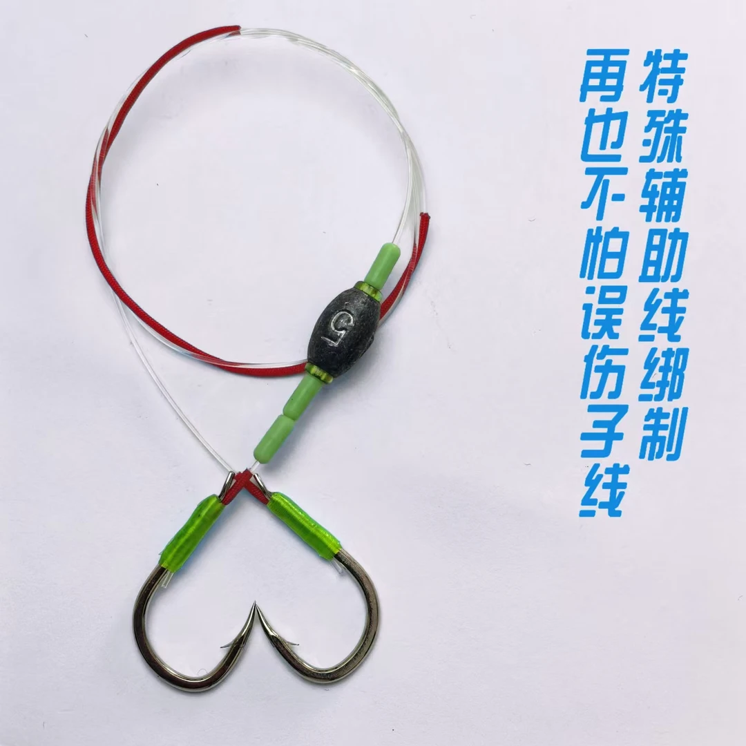 （3T钛钨钢灵顿拖钓子线）A60双钩巨物拔河专用黑坑标塘定制