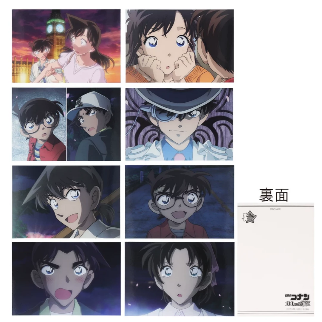 日版 名侦探柯南M27百万无棱星剧场版明信片（默认代拆）