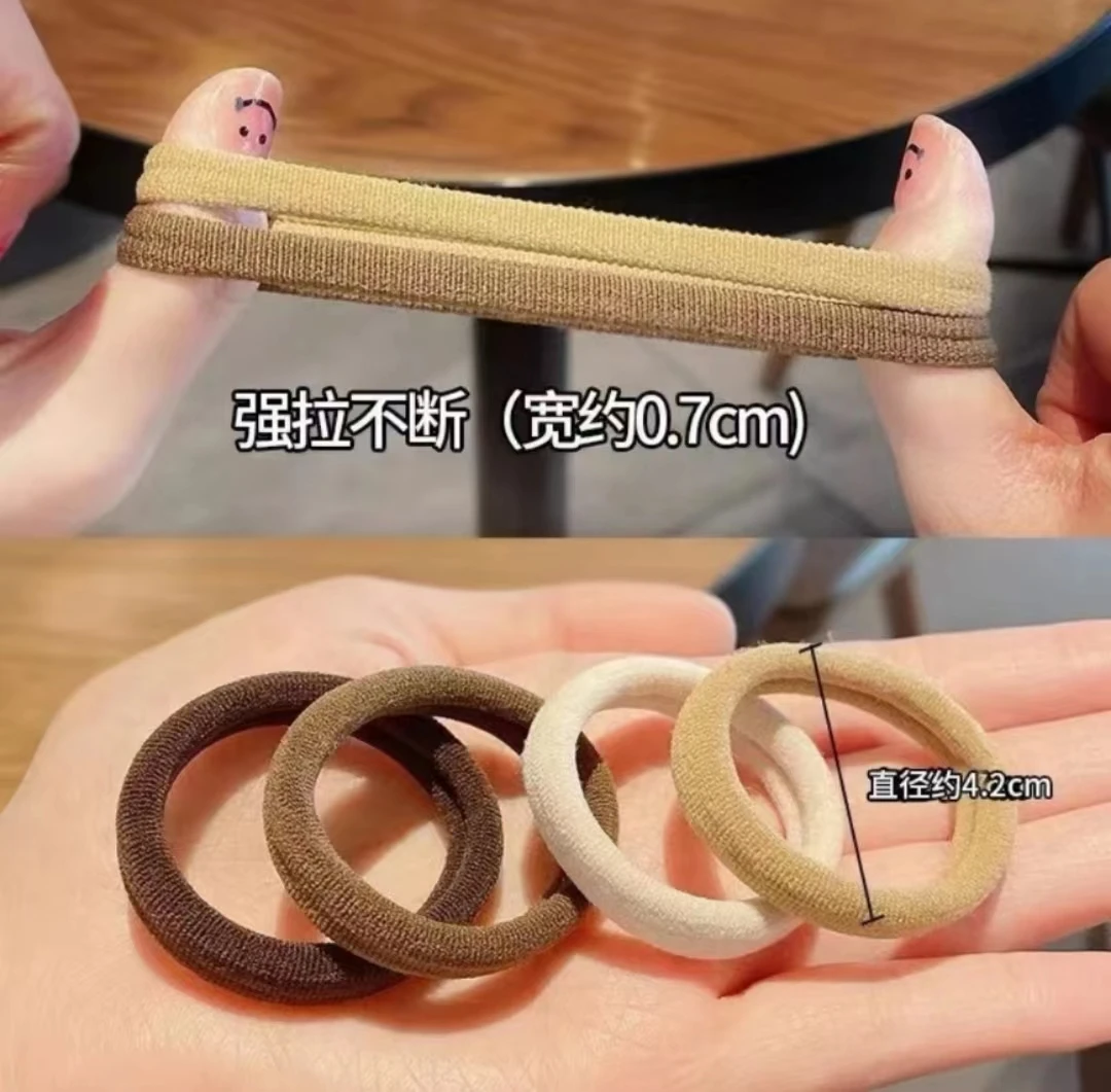 【发圈两桶 一桶约20个】马尾发绳不伤发耐用头绳百搭发圈头饰