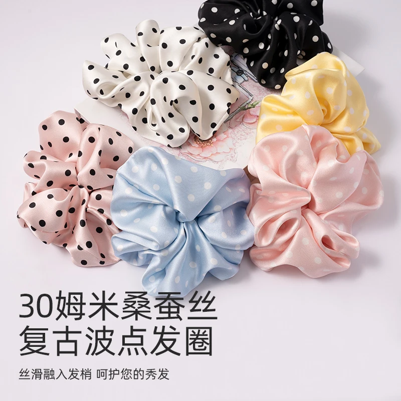 重磅加宽真丝大肠发圈女高级感头绳头饰扎头发超大猪大肠法式轻奢