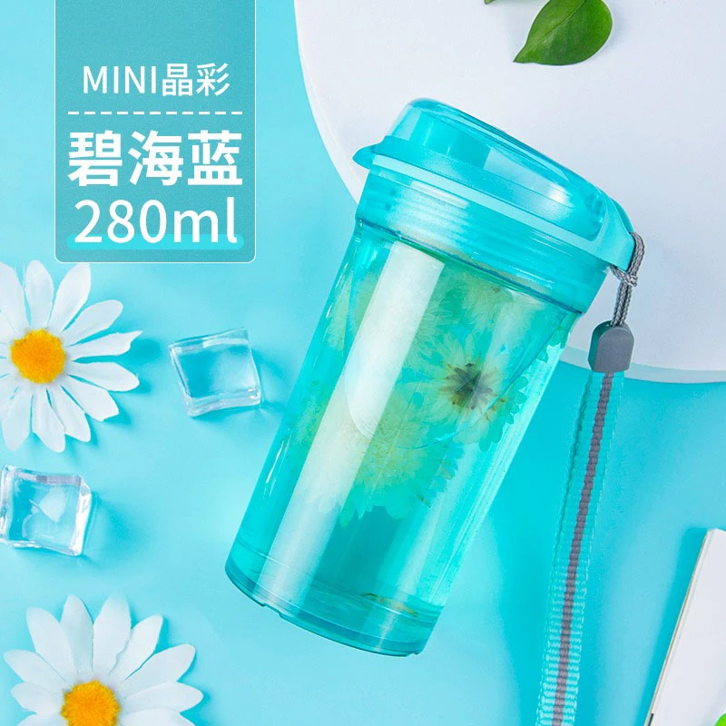晶彩MINI随心杯280ML迷你办公小容量便携清新颜值随手杯子