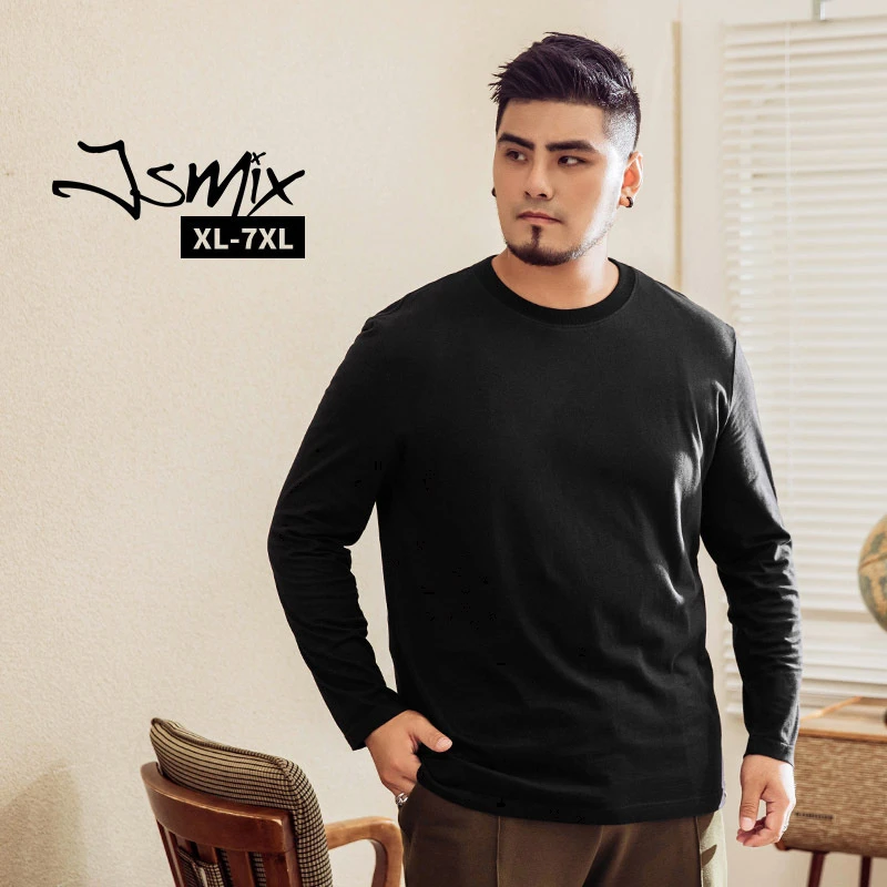 JSMIX潮牌大码男装宽松加肥加大百搭打底衫纯色圆领长袖T恤7663