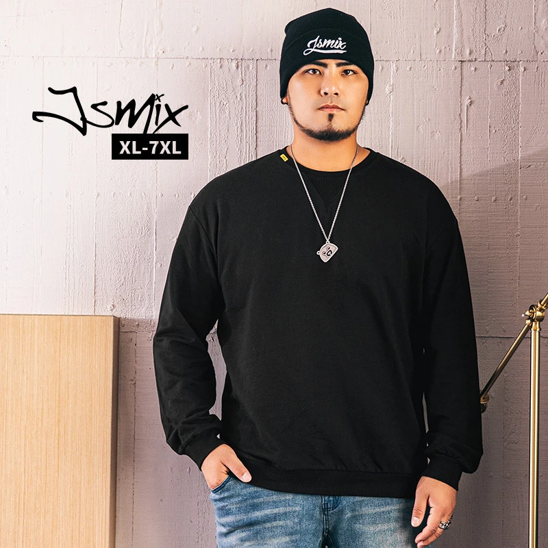 JSMIX潮牌大码男装春秋长袖休闲打底宽松潮流胖子套头卫衣1893