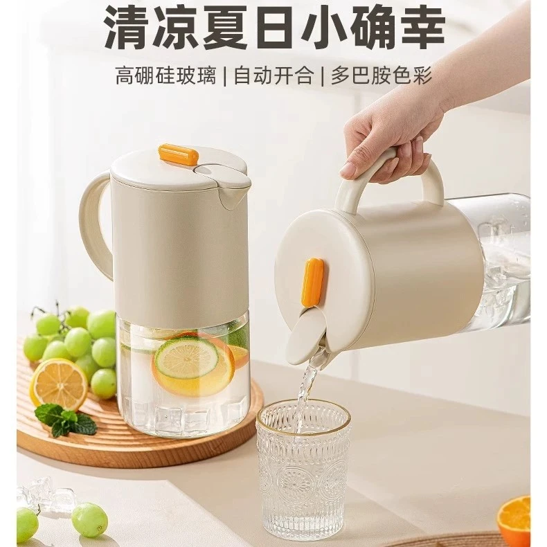 新款北欧风大容量冷水玻璃壶耐高温家用凉水壶自动开合泡茶壶