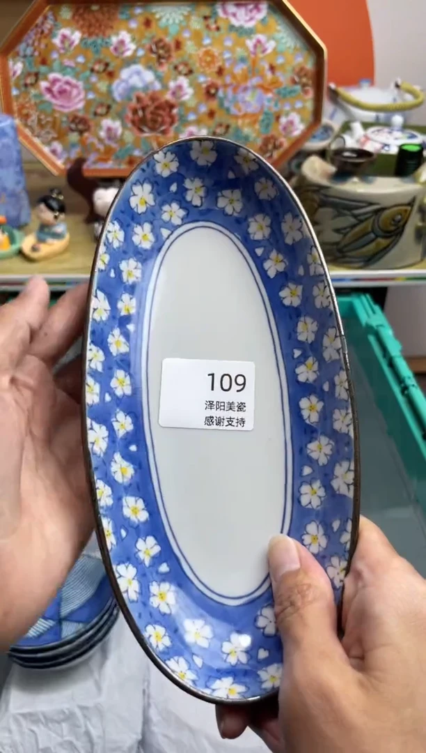 【闪购商品】杯000000000000000