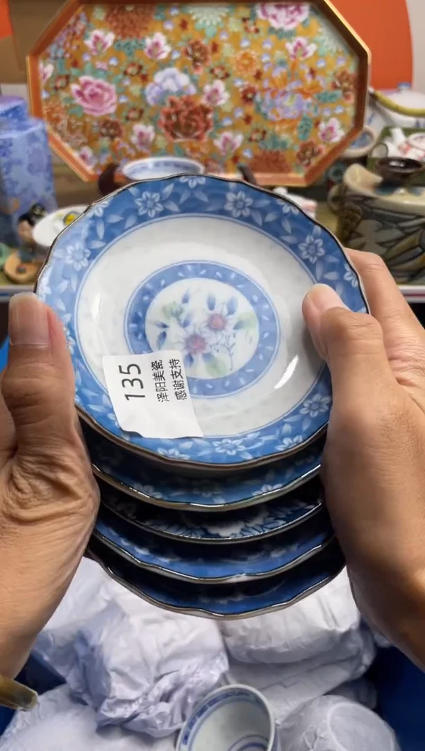 【闪购商品】杯000000000000000