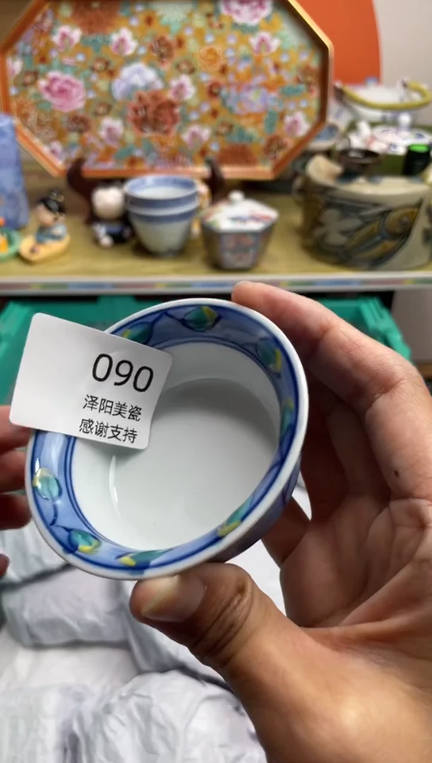 【闪购商品】杯000000000000000