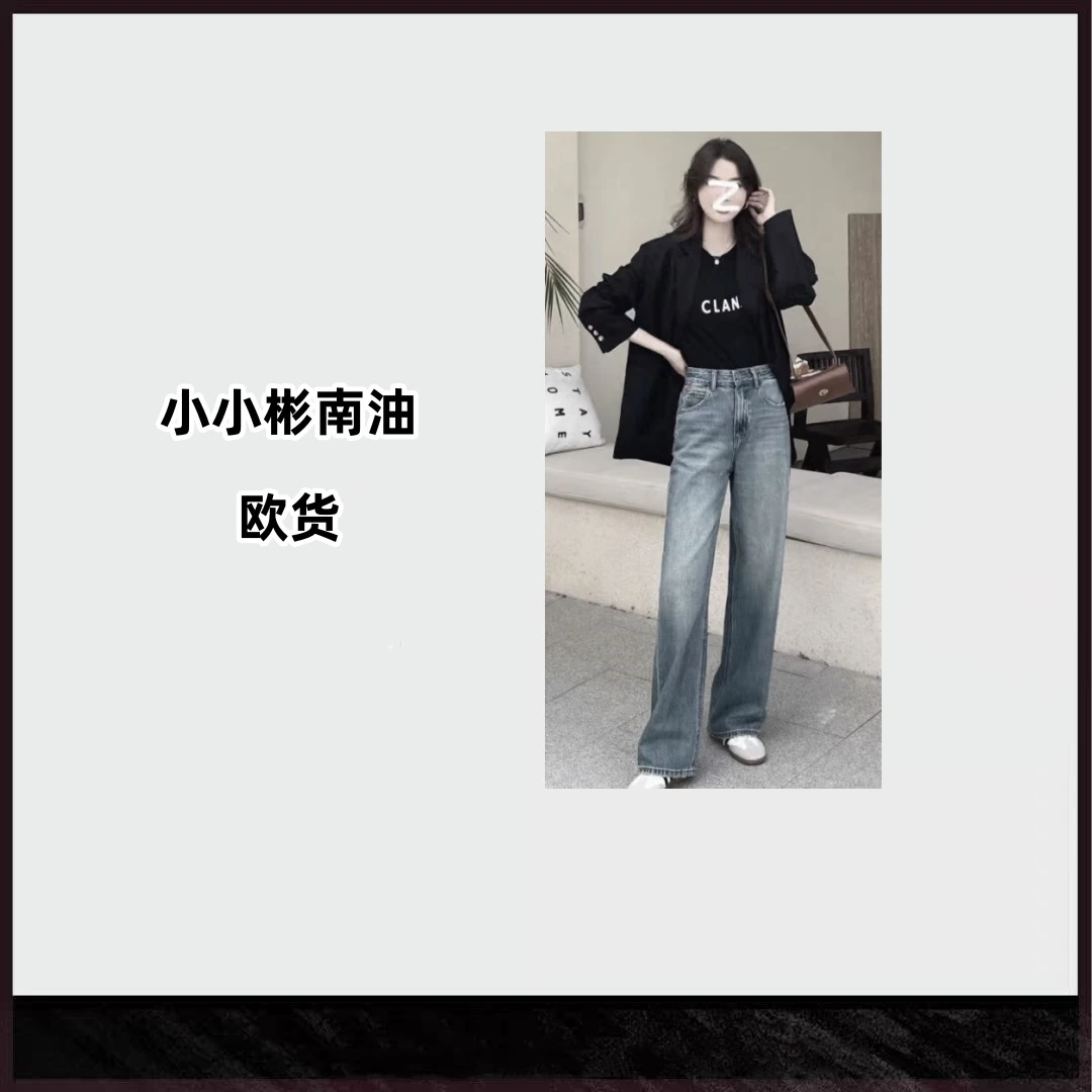 647(断码清）  欧货原单阔腿裤夏季