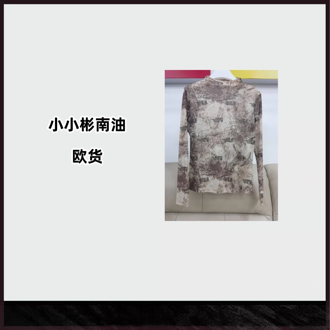 049 南油欧货金线打底衫