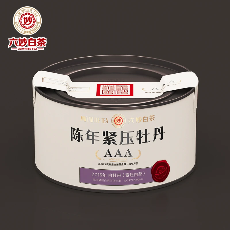 六妙白茶新品3A陈年紧压牡丹2019一级牡丹福鼎老白茶茶叶罐装 50g